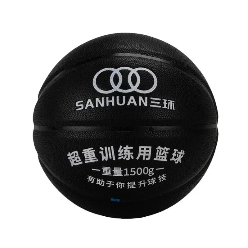 MK体育官网入口加重篮球SH-XP3001